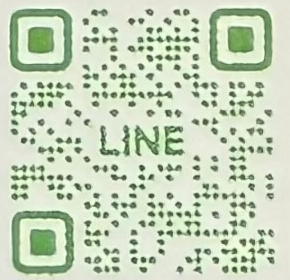 LINE